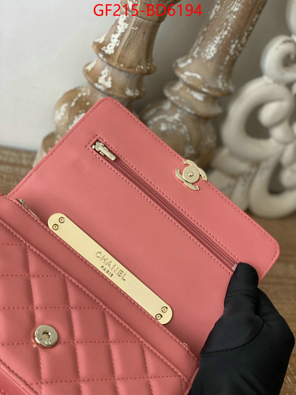 Chanel Bags(TOP)-Diagonal-,ID: BD6194,$: 215USD