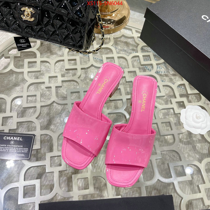 Women Shoes-Chanel,best wholesale replica , ID: SN6044,$: 115USD