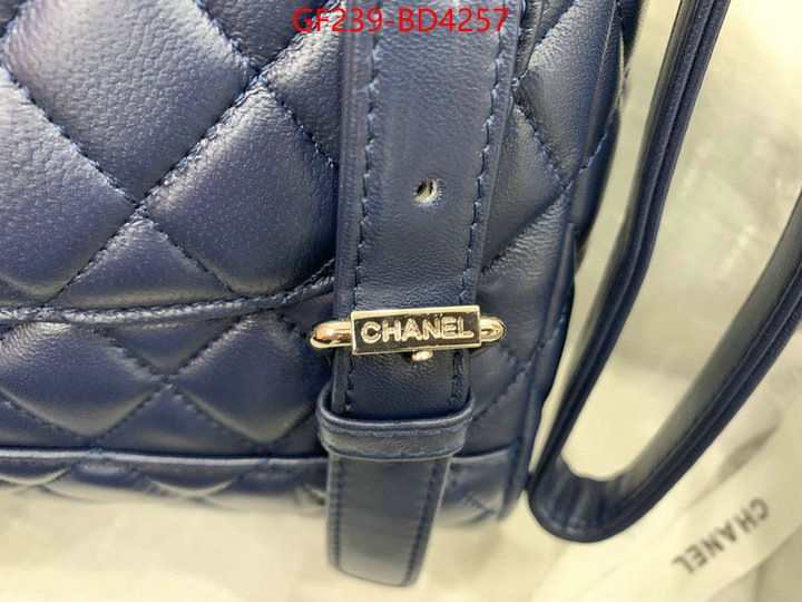 Chanel Bags(TOP)-Backpack-,ID: BD4257,$: 239USD