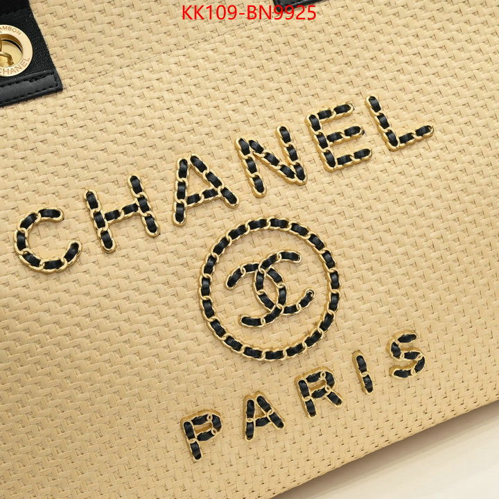 Chanel Bags(4A)-Handbag-,ID: BN9925,$: 109USD