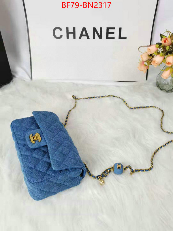 Chanel Bags(4A)-Diagonal-,ID: BN2317,$: 79USD