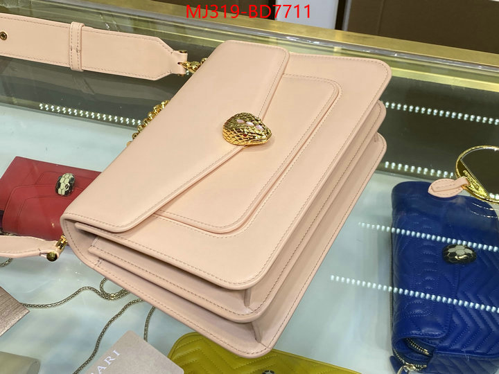 Bulgari Bags(TOP)-Serpenti Forever,best website for replica ,ID: BD7711,$: 319USD