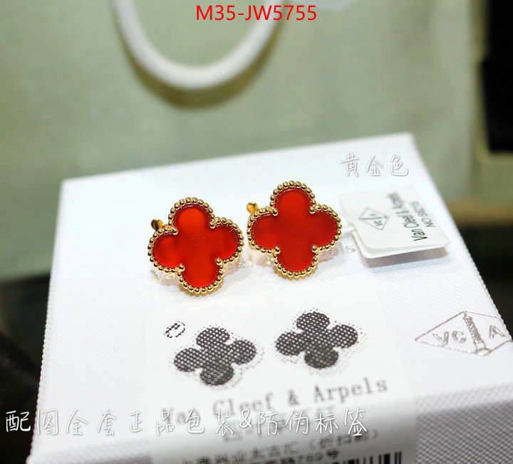 Jewelry-Van Cleef Arpels,is it ok to buy replica , ID: JW5755,$: 35USD