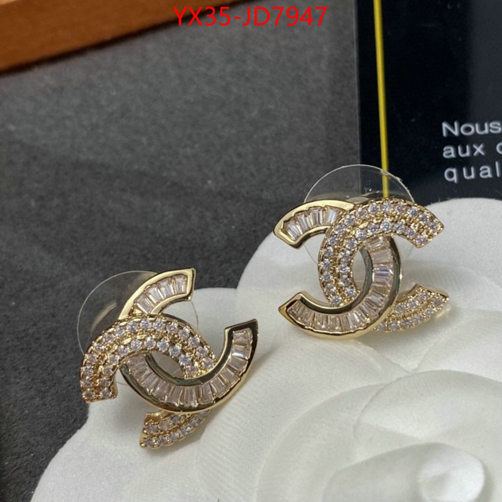 Jewelry-Chanel,high end designer , ID: JD7947,$: 35USD