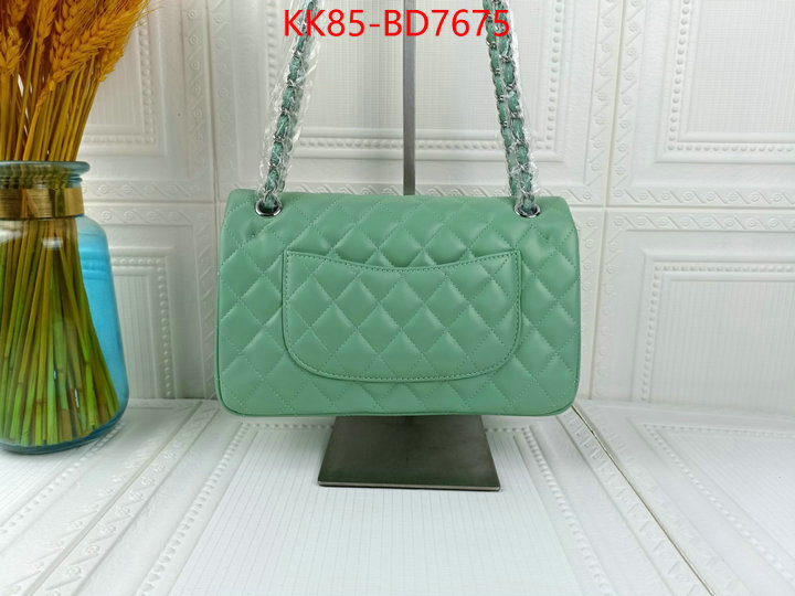 Chanel Bags(4A)-Diagonal-,ID: BD7675,$: 85USD