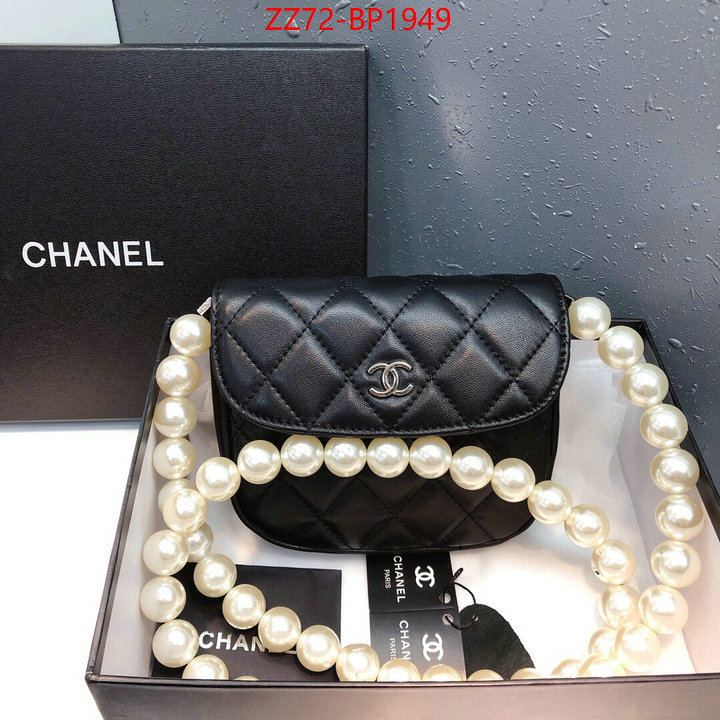 Chanel Bags(4A)-Diagonal-,ID: BP1949,$: 72USD