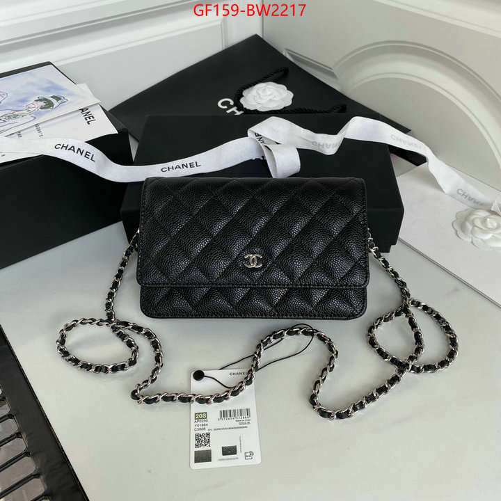 Chanel Bags(TOP)-Diagonal-,ID: BW2217,$: 159USD