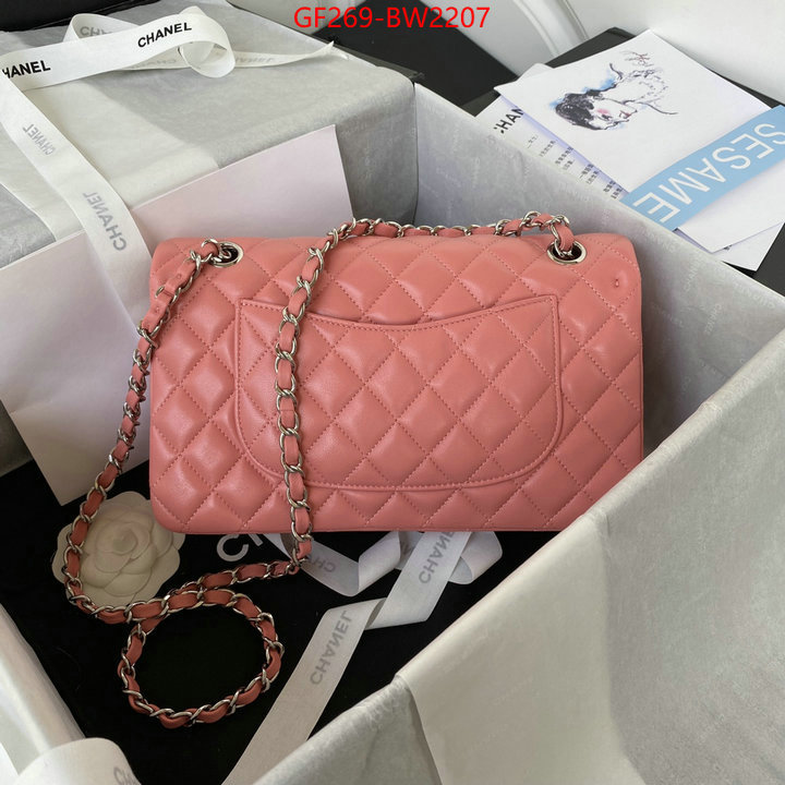 Chanel Bags(TOP)-Diagonal-,ID: BW2207,$: 269USD