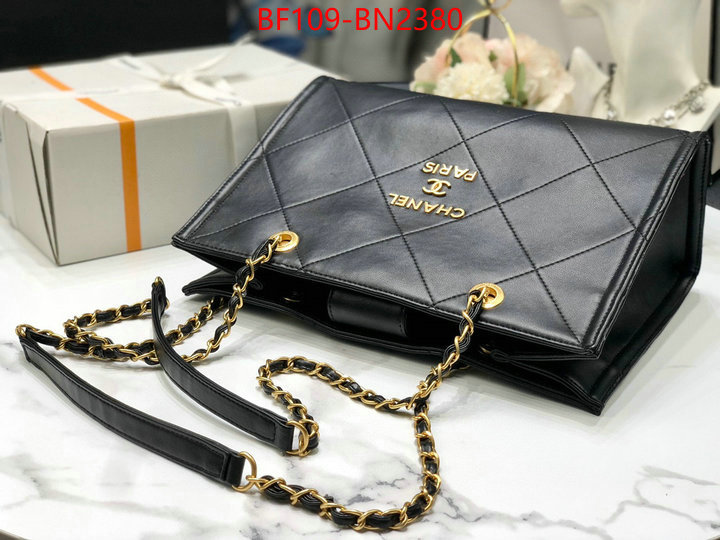 Chanel Bags(4A)-Handbag-,ID: BN2380,$: 109USD