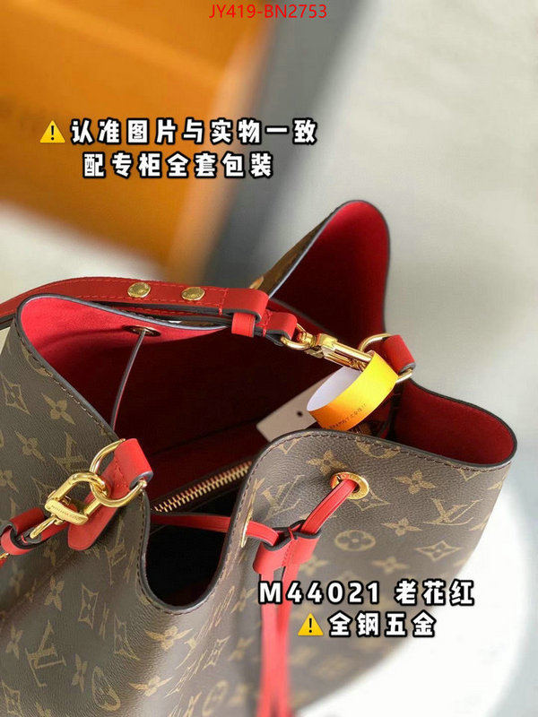 LV Bags(TOP)-Nono-No Purse-Nano No-,ID: BN2753,$: 419USD