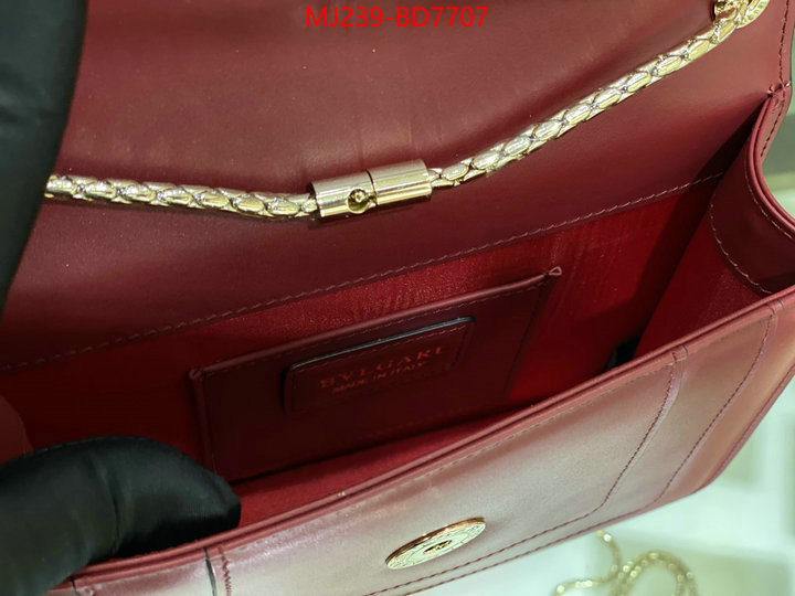 Bulgari Bags(TOP)-Serpenti Forever,shop now ,ID: BD7707,$: 239USD