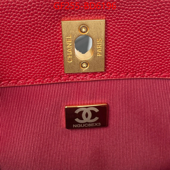 Chanel Bags(TOP)-Handbag-,ID: BD6196,$: 255USD