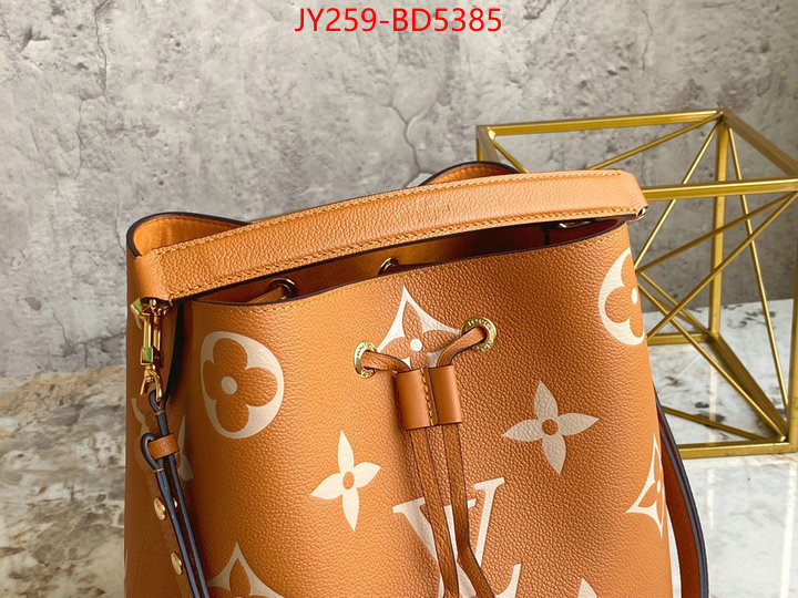 LV Bags(TOP)-Nono-No Purse-Nano No-,ID: BD5385,$: 259USD