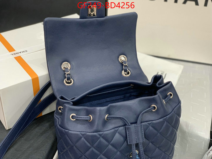 Chanel Bags(TOP)-Backpack-,ID: BD4256,$: 249USD