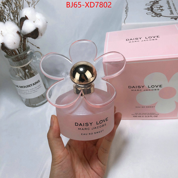 Perfume-Cliniquc Happy,wholesale china , ID: XD7802,$: 65USD