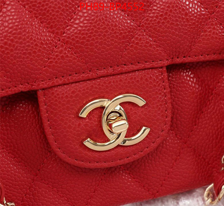 Chanel Bags(4A)-Le Boy,ID: BP4552,$: 99USD