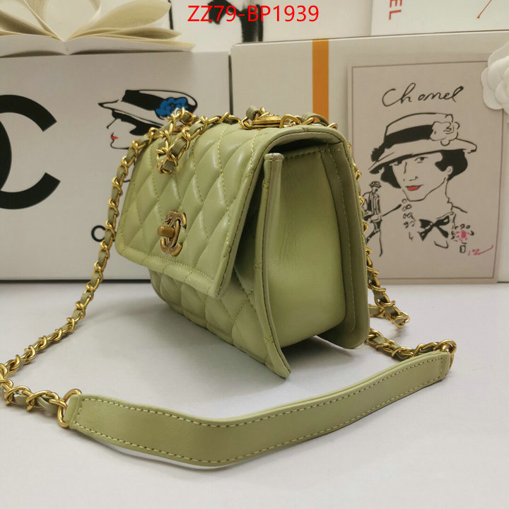 Chanel Bags(4A)-Diagonal-,ID: BP1939,$: 79USD