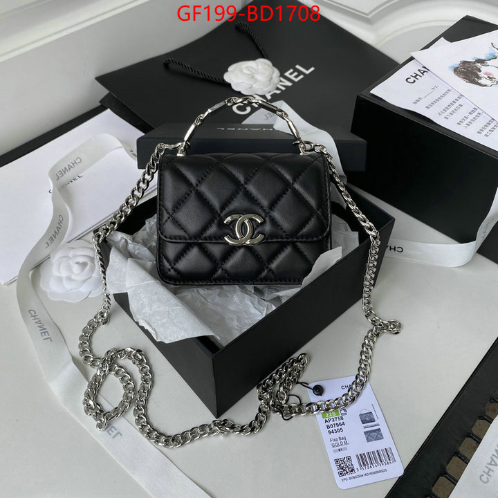 Chanel Bags(TOP)-Vanity,ID: BD1708,$: 199USD