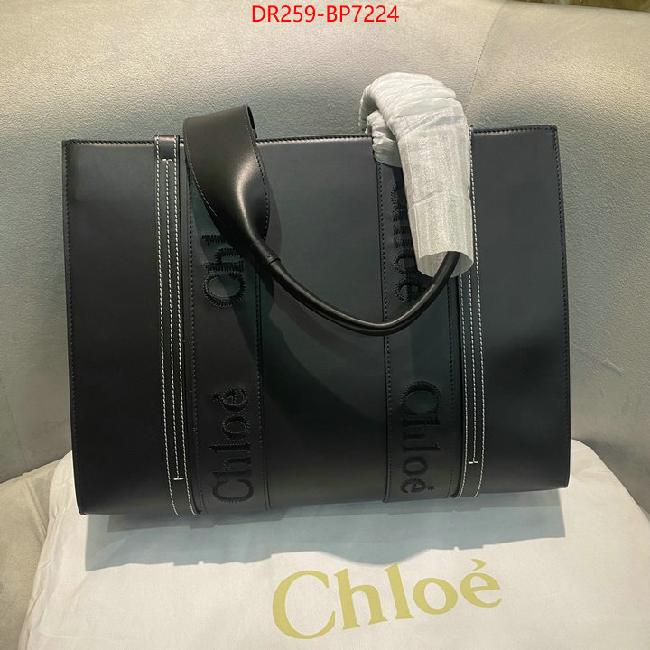 Chloe Bags(TOP)-Woody,what is aaaaa quality ,ID: BP7224,