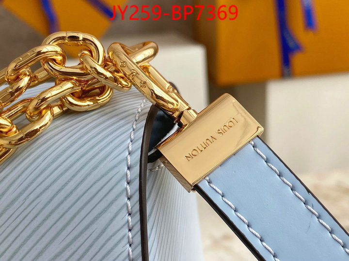 LV Bags(TOP)-Pochette MTis-Twist-,ID: BP7369,$: 259USD