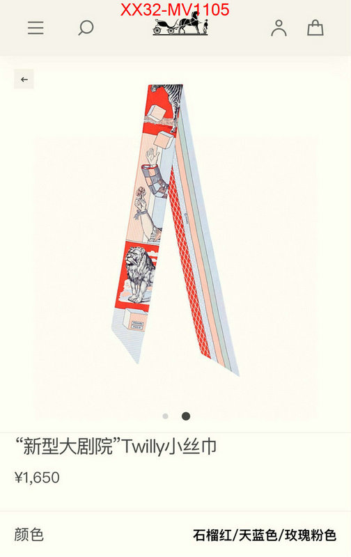 Scarf-Hermes,top designer replica , ID: MV1105,$: 32USD