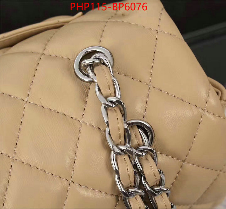 Chanel Bags(4A)-Diagonal-,ID: BP6076,$: 115USD