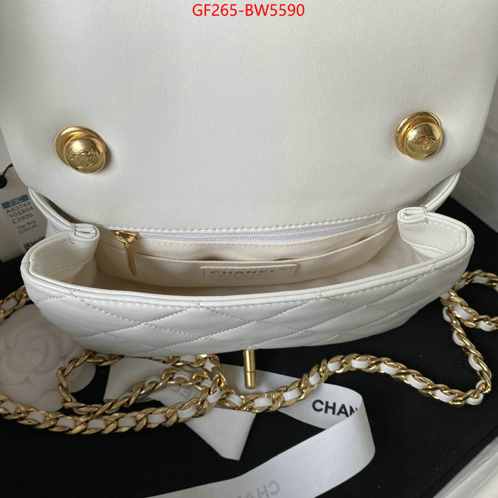 Chanel Bags(TOP)-Diagonal-,ID: BW5590,$: 265USD