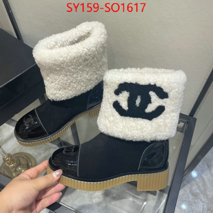 Women Shoes-Chanel,cheap , ID: SO1617,$: 159USD