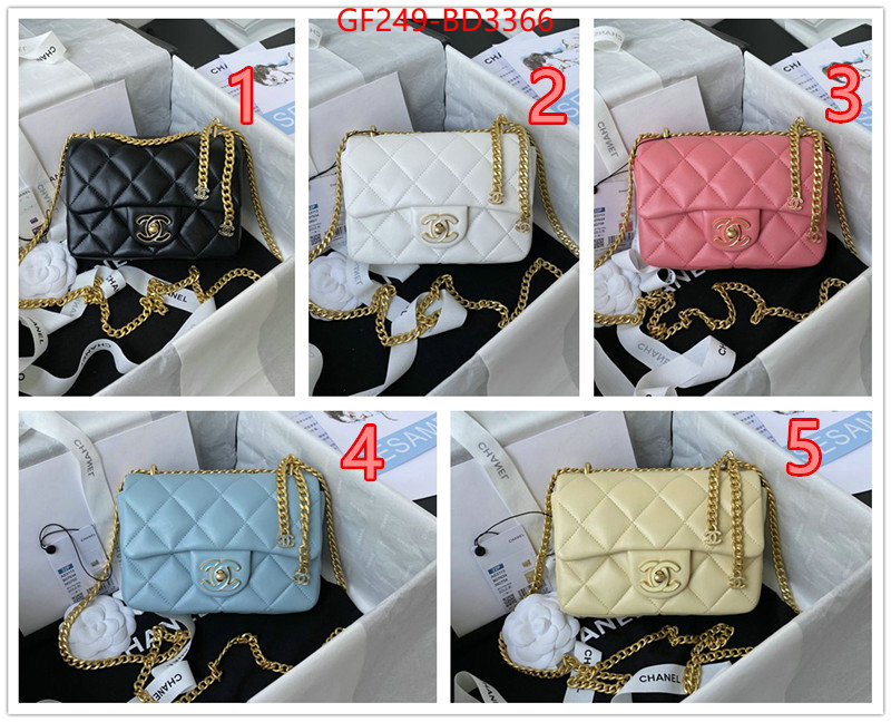 Chanel Bags(TOP)-Diagonal-,ID: BD3366,$: 249USD