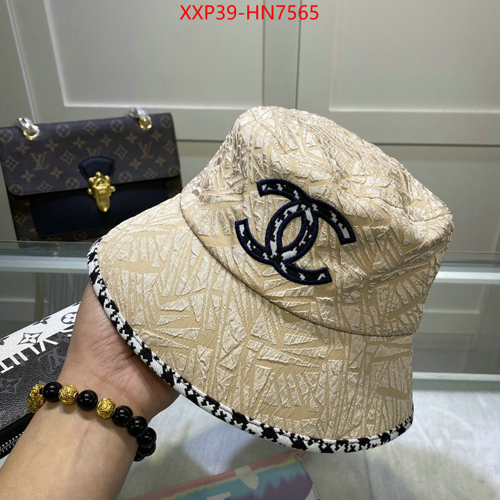 Cap (Hat)-Chanel,online from china designer , ID: HN7565,$: 39USD