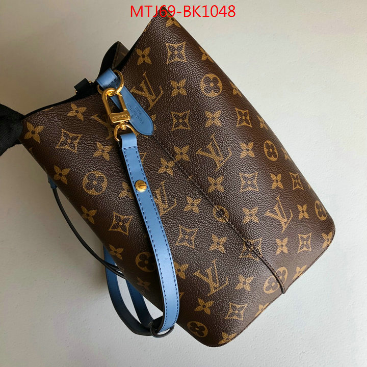 LV Bags(4A)-Nono-No Purse-Nano No-,the online shopping ,ID: BK1048,$:69USD