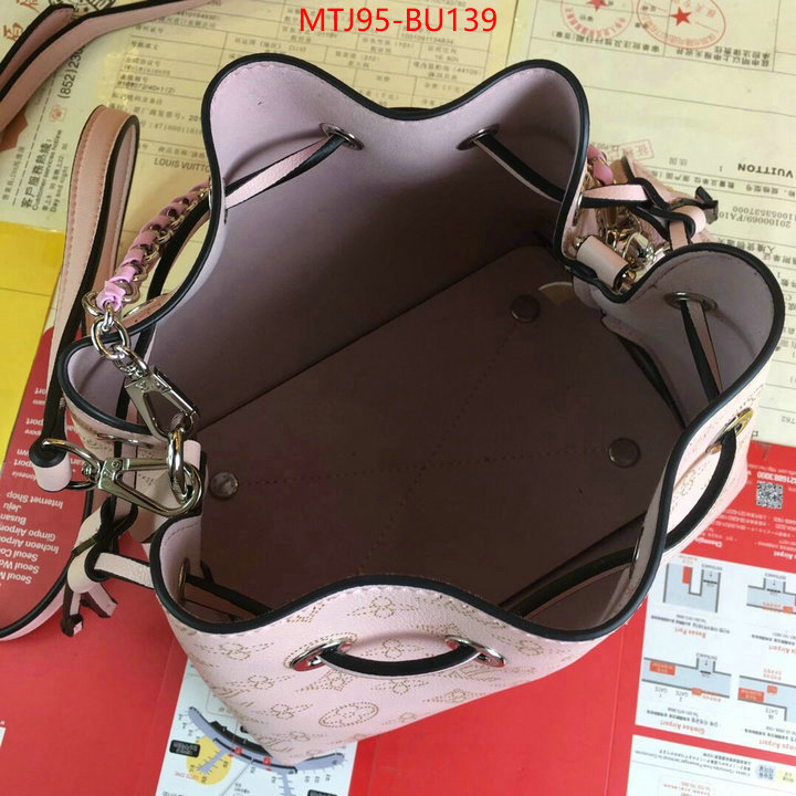 LV Bags(4A)-Nono-No Purse-Nano No-,wholesale 2023 replica ,ID: BU139,$: 95USD