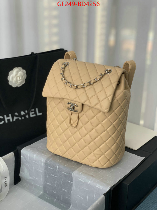 Chanel Bags(TOP)-Backpack-,ID: BD4256,$: 249USD