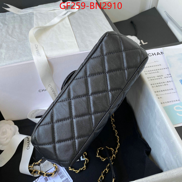 Chanel Bags(TOP)-Diagonal-,ID: BN2910,$: 259USD