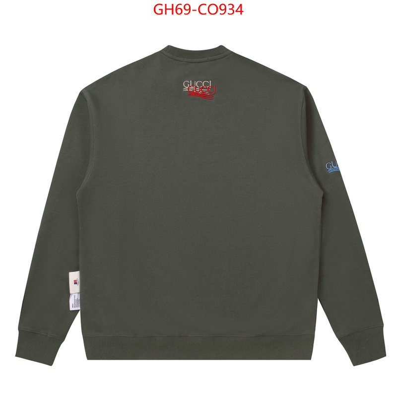 Clothing-Gucci,cheap online best designer , ID: CO934,$: 69USD