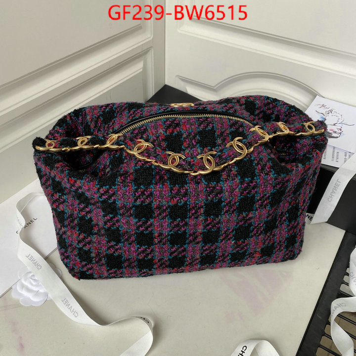 Chanel Bags(TOP)-Handbag-,ID: BW6515,$: 239USD