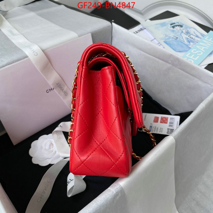 Chanel Bags(TOP)-Diagonal-,ID: BN4847,$: 249USD