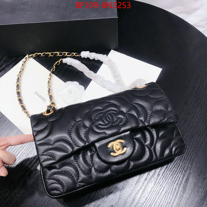 Chanel Bags(4A)-Diagonal-,ID: BN3253,$: 109USD