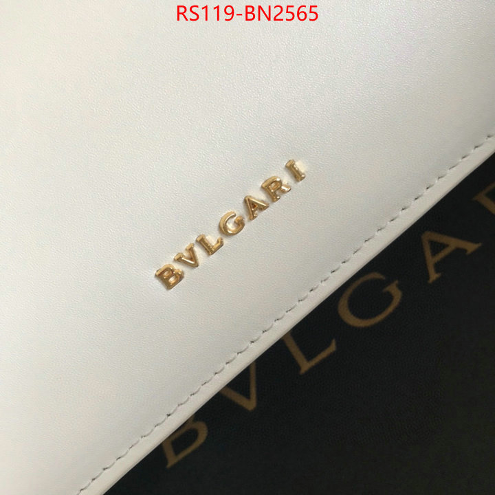 Bulgari Bags(4A)-Serpenti Forever,first copy ,ID: BN2565,$: 119USD