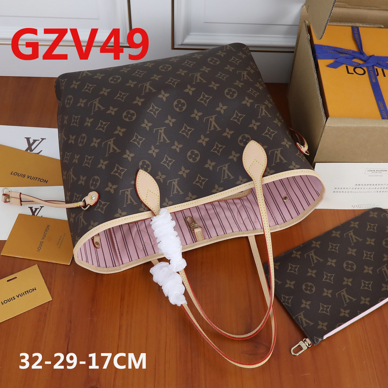 Promotion Area-,ID: GZV1,