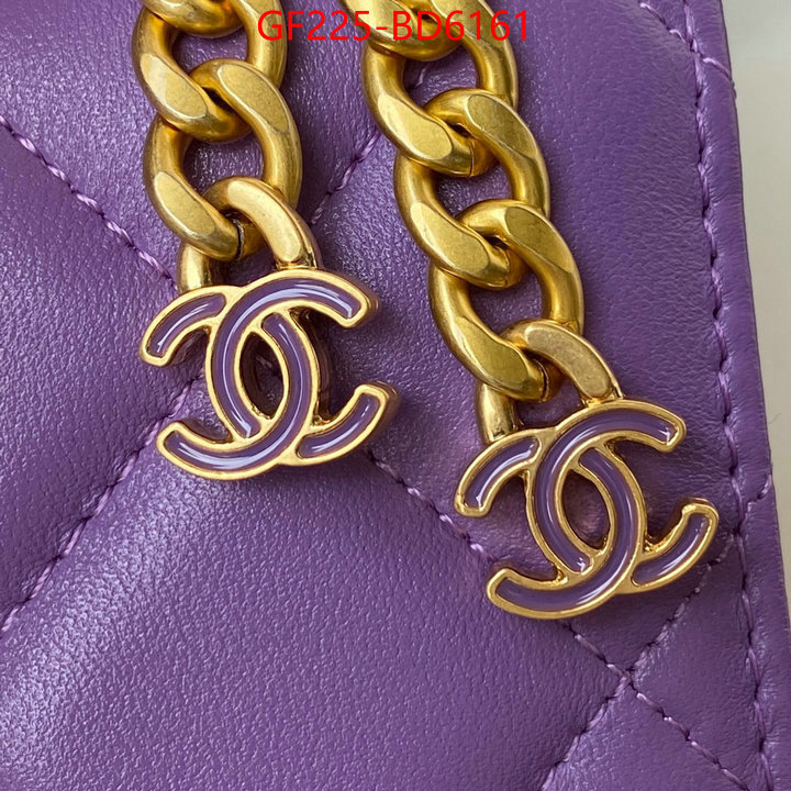 Chanel Bags(TOP)-Diagonal-,ID: BD6161,$: 225USD