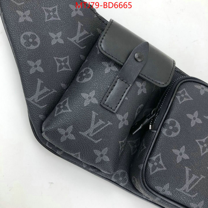 LV Bags(4A)-Avenue-,what ,ID: BD6665,$: 79USD