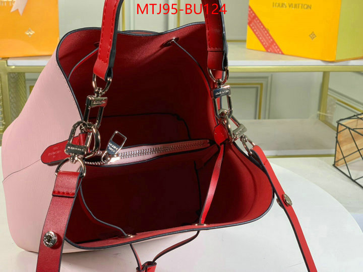 LV Bags(4A)-Nono-No Purse-Nano No-,replica wholesale ,ID: BU124,$: 95USD