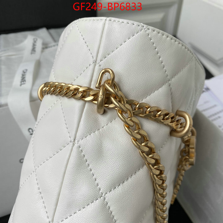 Chanel Bags(TOP)-Diagonal-,ID: BP6833,$: 249USD