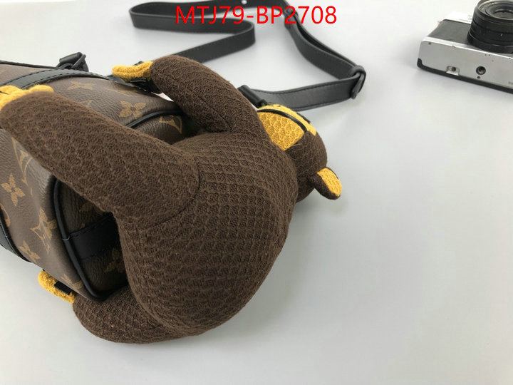 LV Bags(4A)-Pochette MTis Bag-Twist-,ID: BP2708,$: 79USD