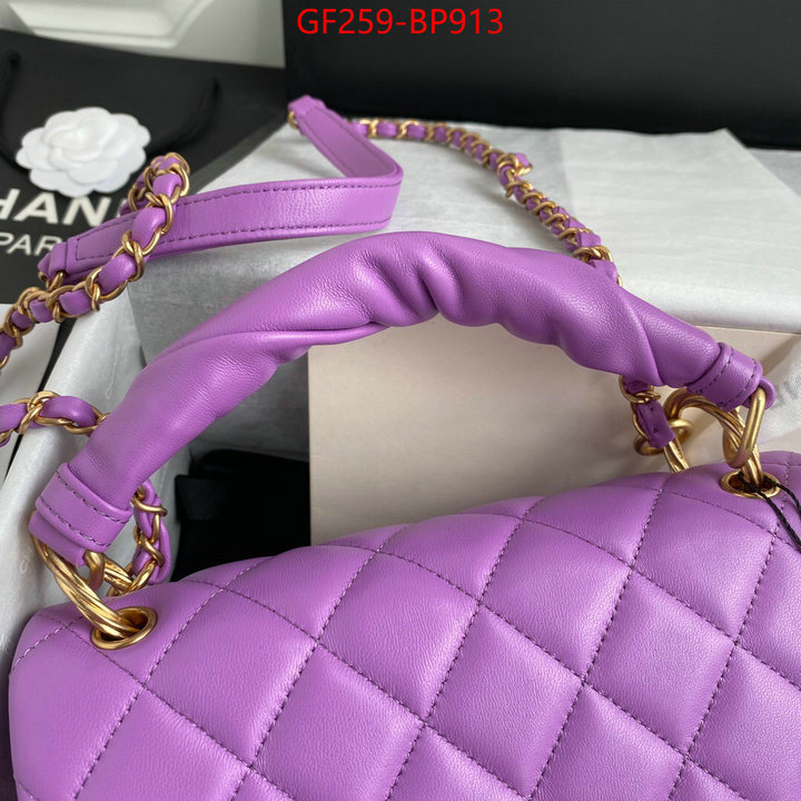 Chanel Bags(TOP)-Diagonal-,ID: BP913,