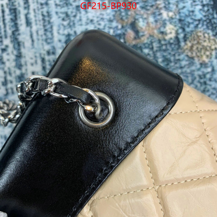 Chanel Bags(TOP)-Diagonal-,ID: BP930,$: 215USD