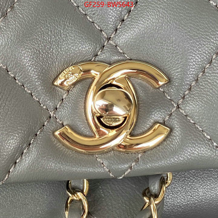 Chanel Bags(TOP)-Backpack-,ID: BW5643,$: 259USD