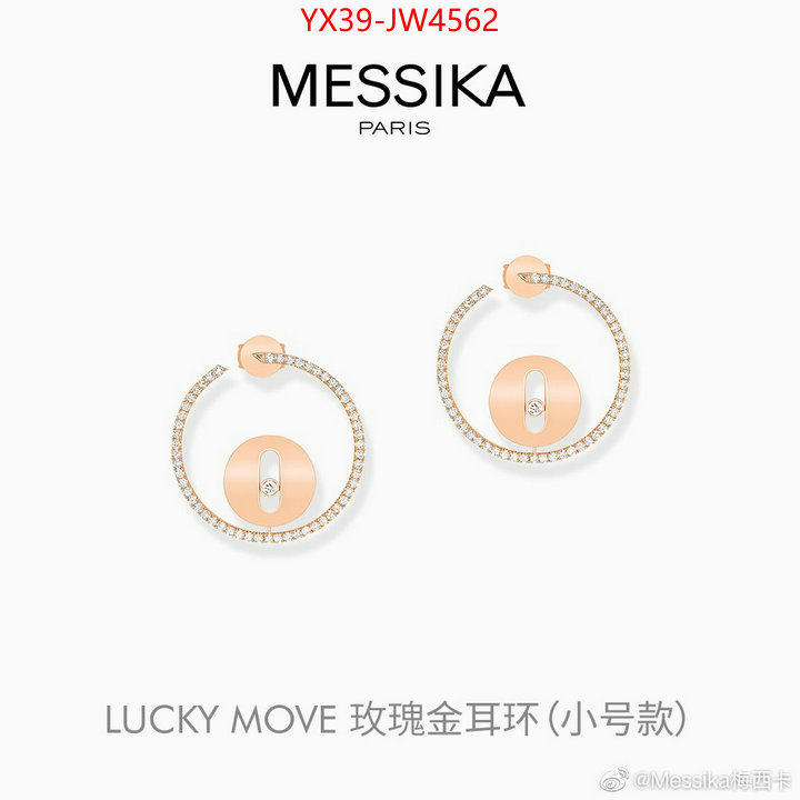 Jewelry-Messika,from china 2023 , ID: JW4562,$: 39USD