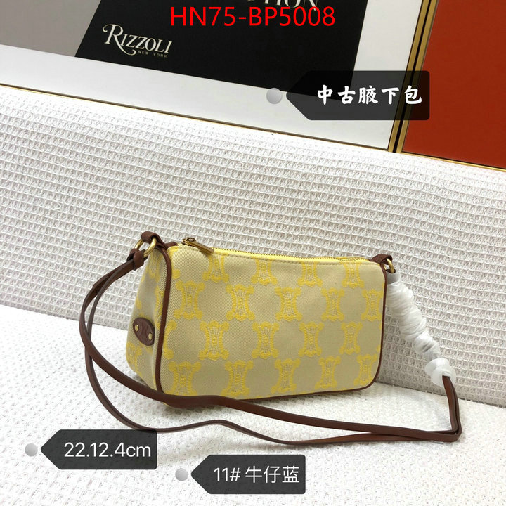 CELINE Bags(4A)-Diagonal,the best quality replica ,ID: BP5008,$: 75USD